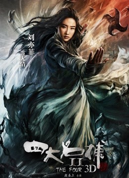 推特网红女神 -子柒合集（足交 打飞机 啪啪啪）【195p+8v/1.32G】